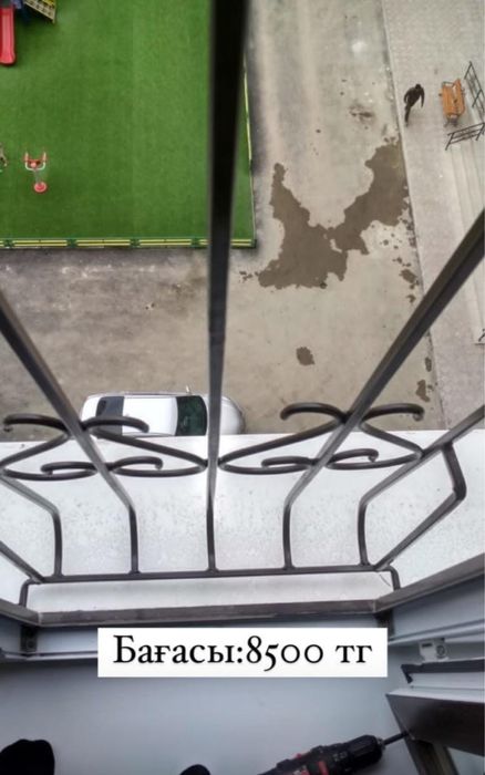 Москитные Сетки, Жалюзи, Решётки