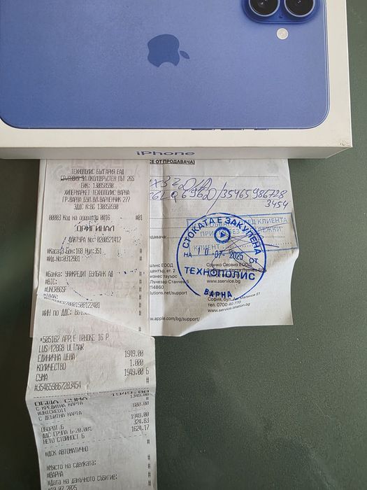 iPhone 16 Plus 128GB Ultramarine – КАТО НОВ / Пълна Гаранция 18 месеца