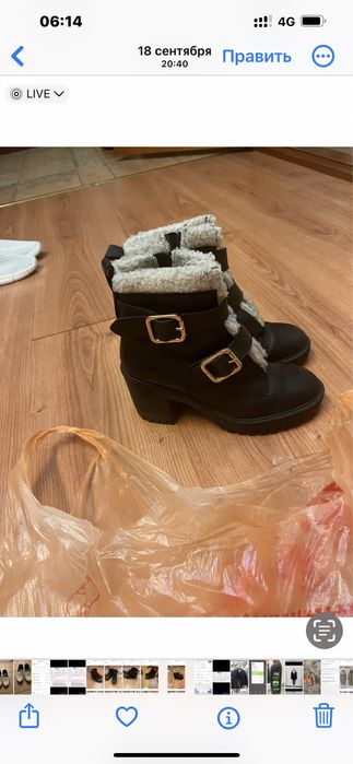 Продам кроссы в отличном состяниии прикольные