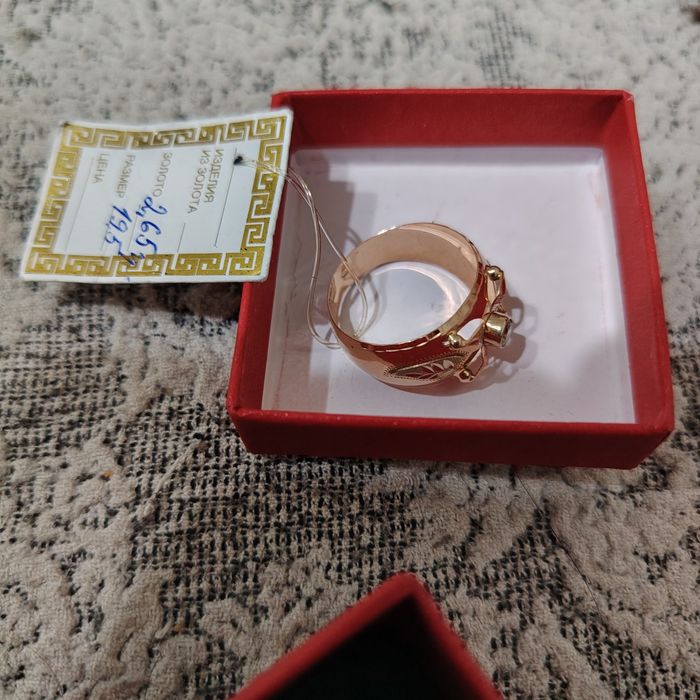 Золотое кольцо новое