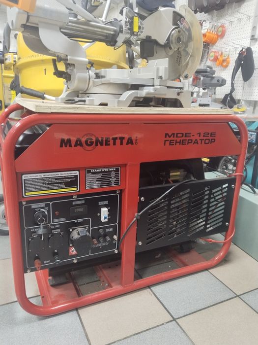 Генератор бензиновый