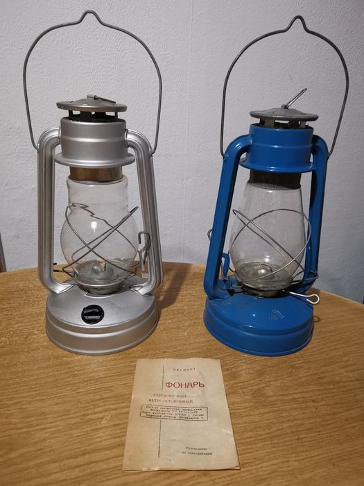 Фенери различни, 2 модела