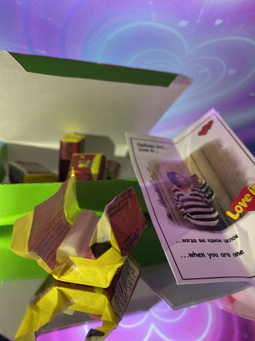 love is Именные жвачки