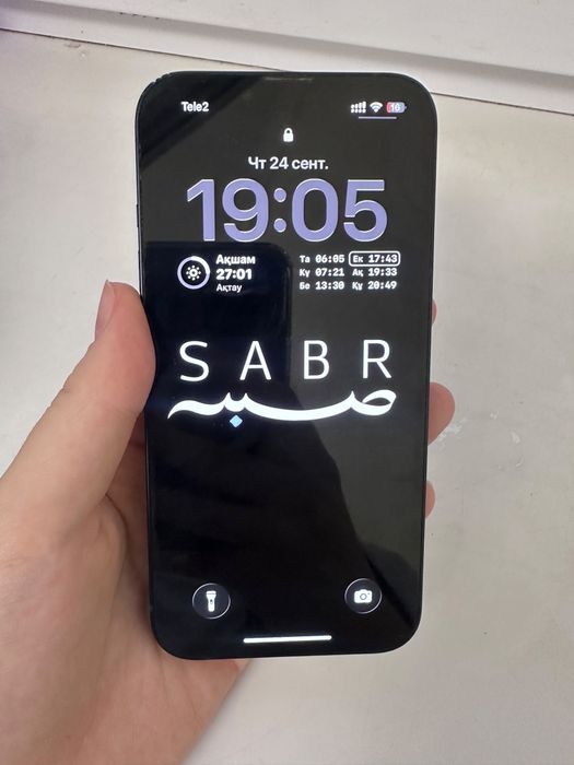 Айфон 13, 128 гб