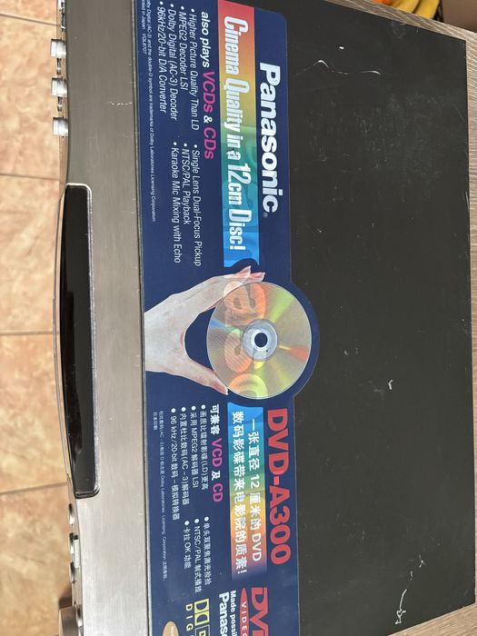 Vintage Panasonic Dvd defect