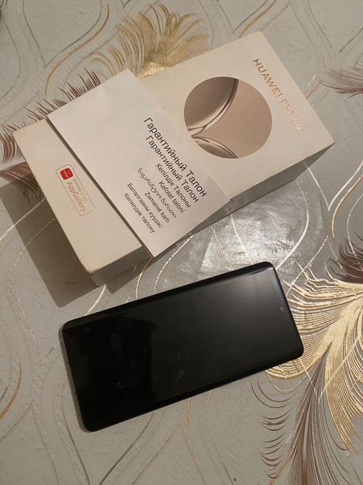 Huawei p50 pro обмен есть