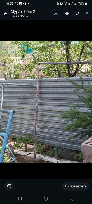 Продам турник для детской площадки