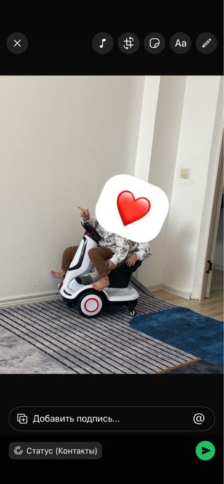 Продам электромобиль