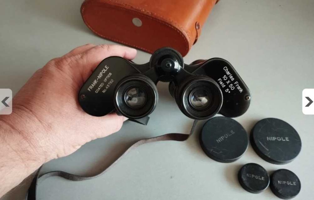 Ловен и Птичарски Японски Бинокъл--10x50--FRANK NIPOLE