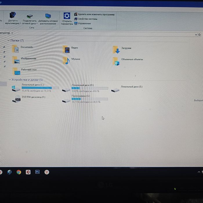 Продам компьютер