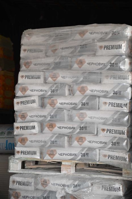 Шпатлевка  Строительные материалы Алматы