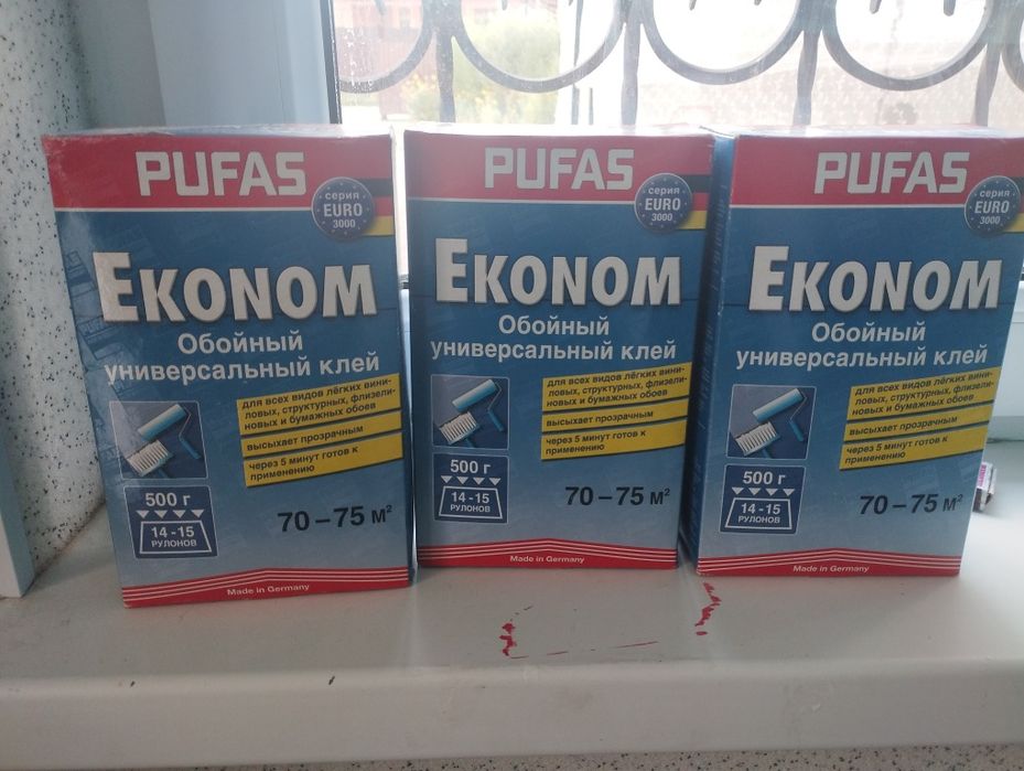 Обойный универсальный клей