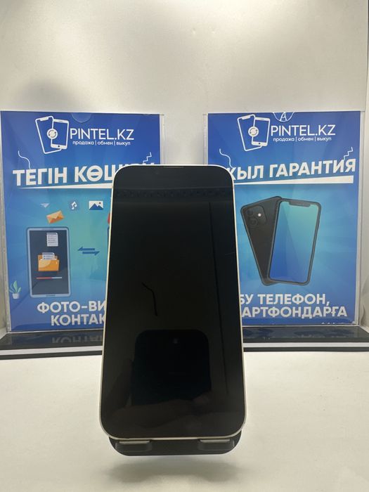Iphone 13 128 gb 71% white (w)