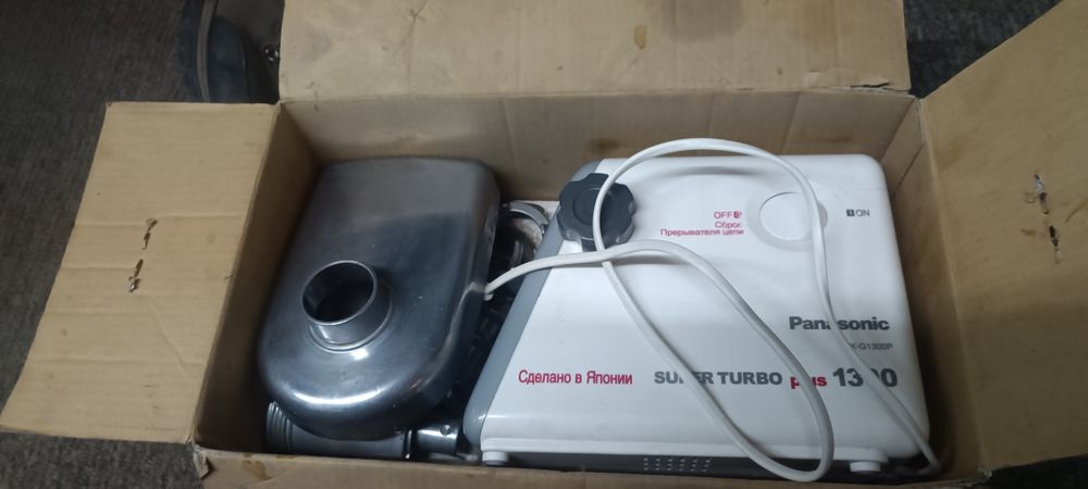 Мясорубка Panasonic mk-g1300p