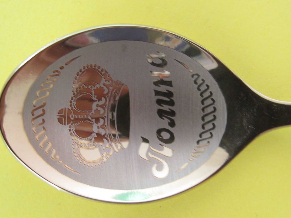 Персонализирана лъжичка за кафе/чай с име-Виктория,София,Иван,Нина,Яна