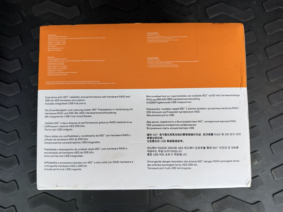 Hard disk extern Western Digital EHDD 28TB WD 3.5" - sigilat