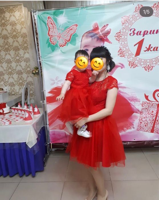 Продам мама доча платье