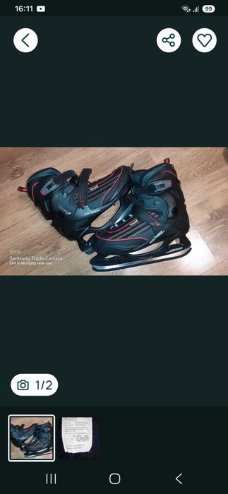 Patine Iasi marimea 42-43