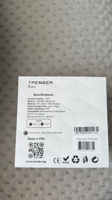 Часовник Trender Razor