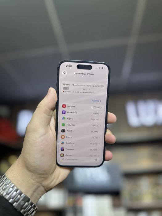 Айфон 15 в черном цвете