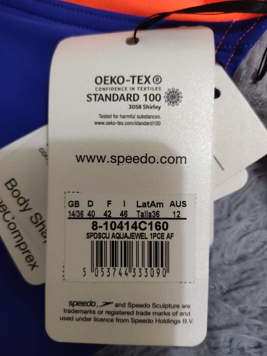 продам купальник