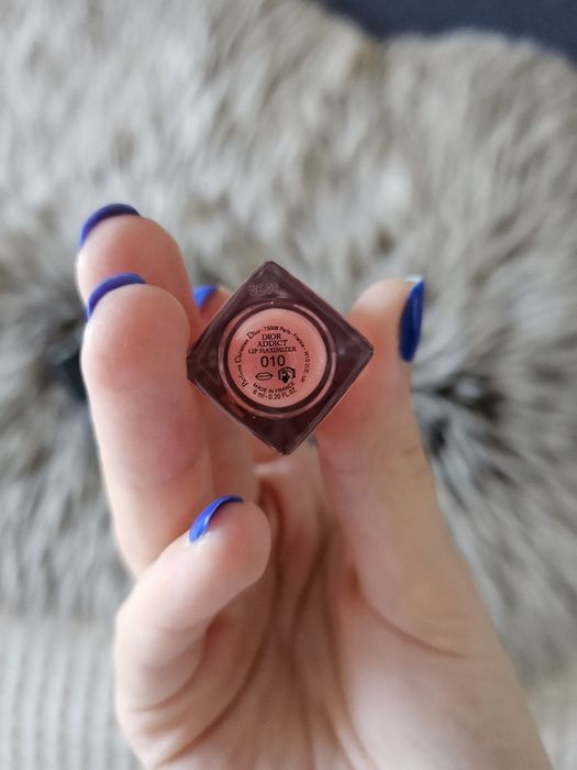 DIOR Addict Lip Maximizer Глос блясък за устни