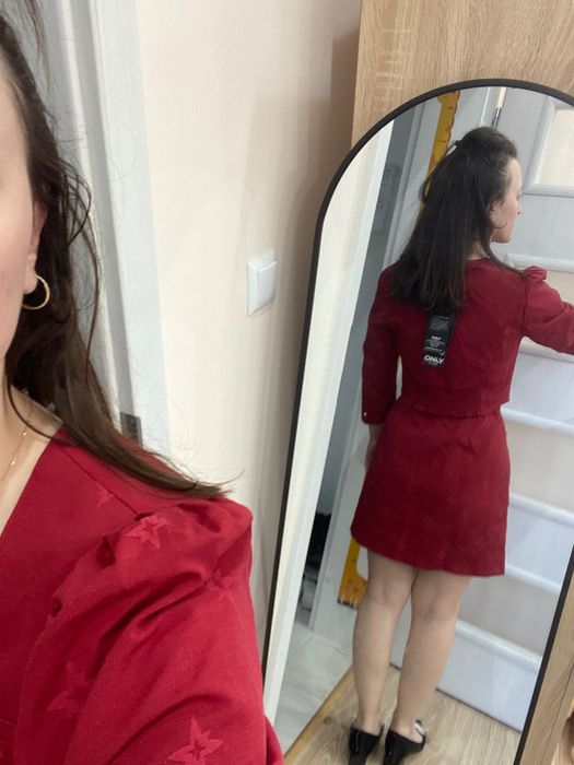 Дамски костюм от две части