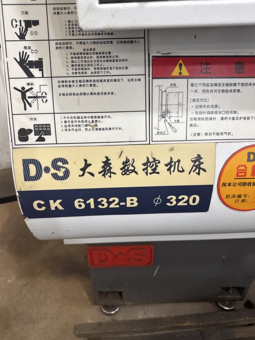 Станок токарный ЧПУ