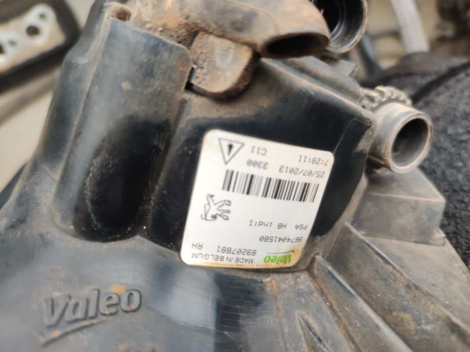 Десен халоген за Пежо-308(фейслифт).