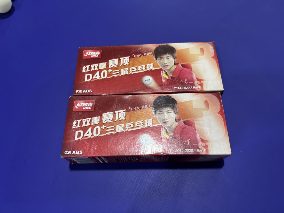 Шарики для настольного тенниса