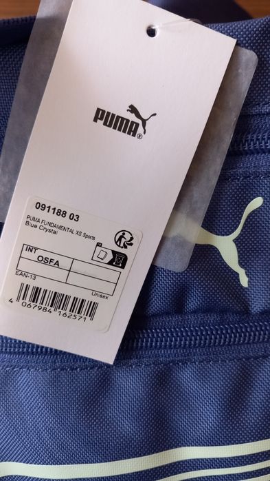 Спортен сак Puma
