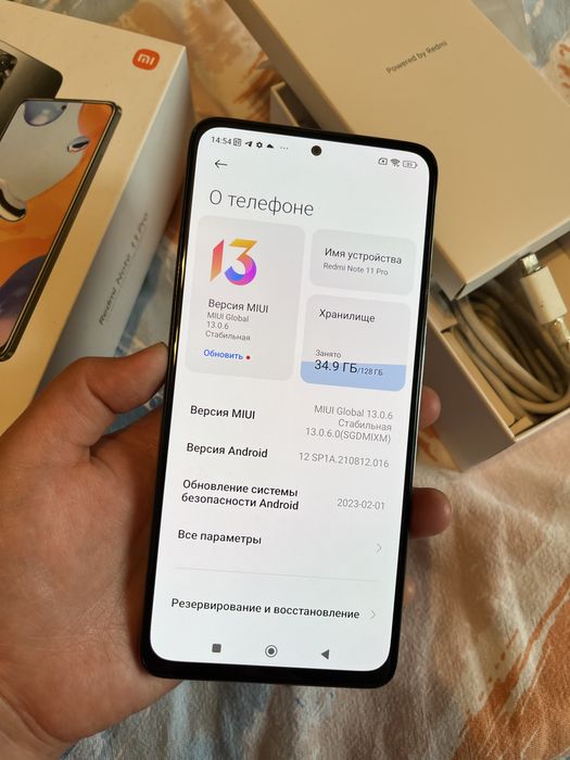 Редми ноут 11Про 128гб