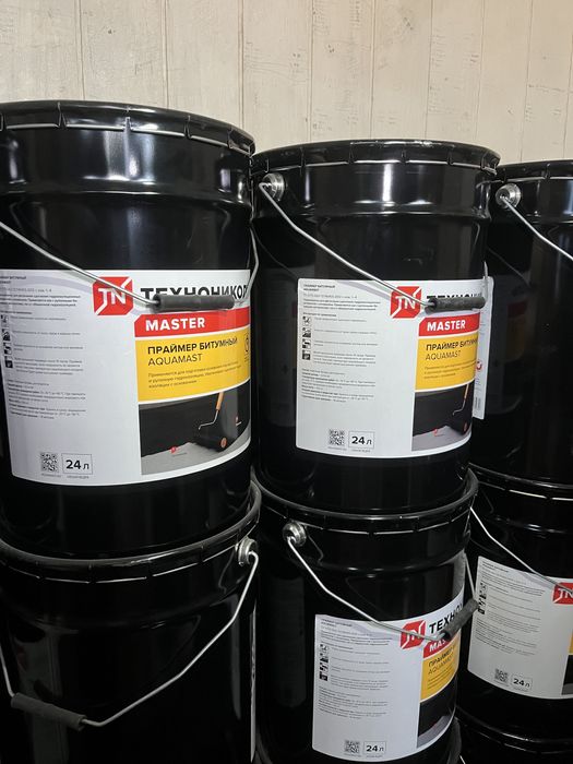 Битум, мастика, праймер каракагаз