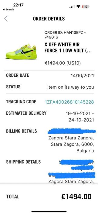 Nike Airforce 1 Low Off-White Volt