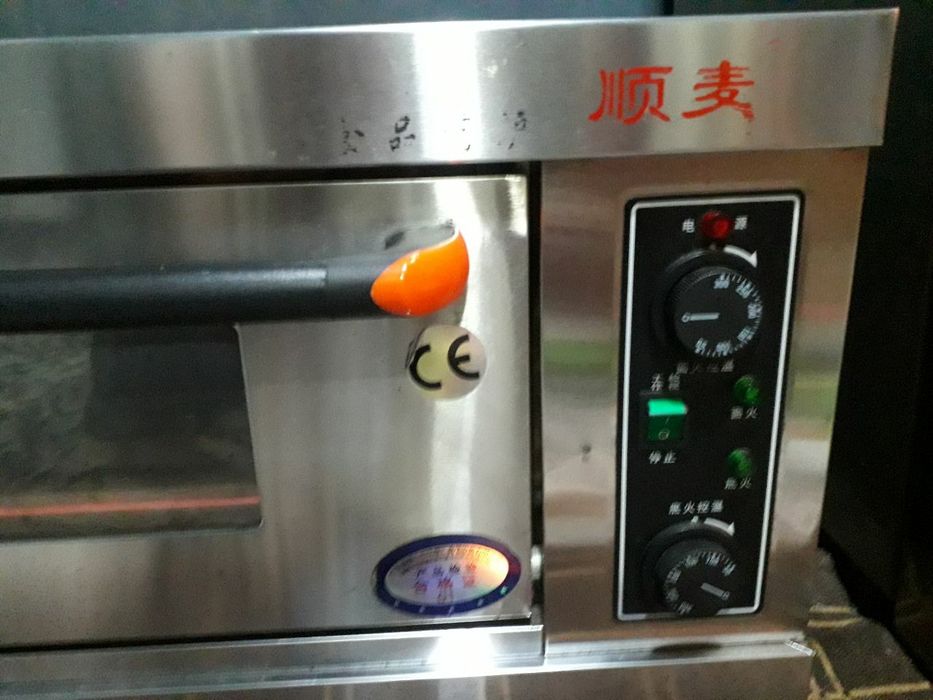 Электрический духовка сотилади