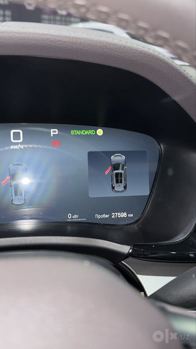 Byd song plus smart 605 km