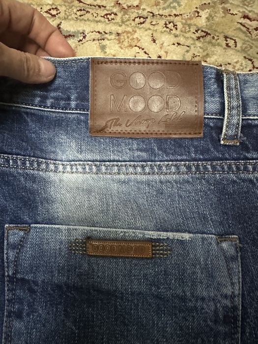 Джинсы мужские good mood