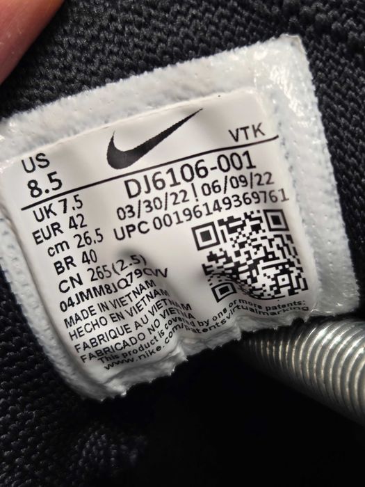Оригинални мъжки маратонки- Nike Air MaxFlyknit