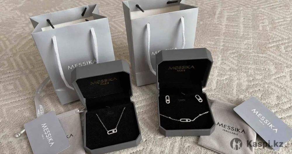 набор украшении