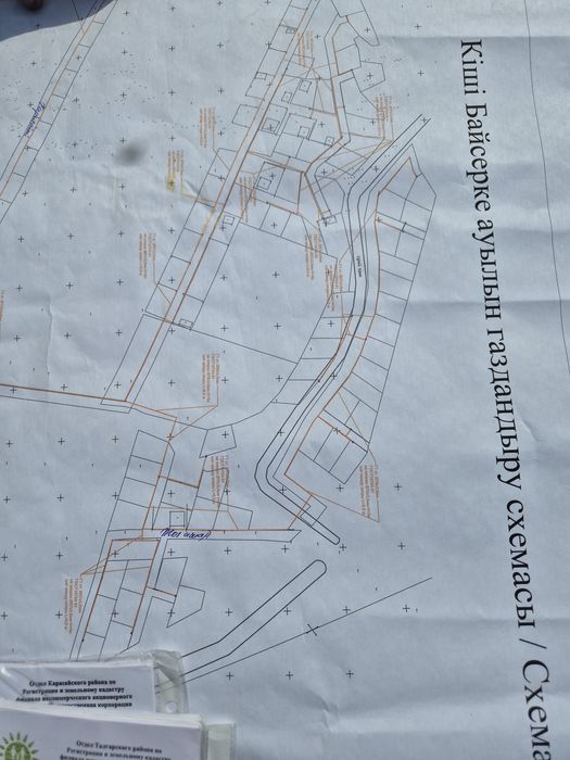 Продам времянку 3комн