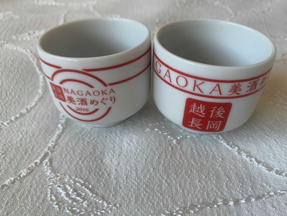 Чашки за саке, комплект 2 бр, порцеланови, оригинални японски, Nagaoka