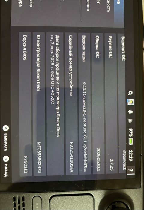 Steam deck OLED 512+1024 с Гарантией