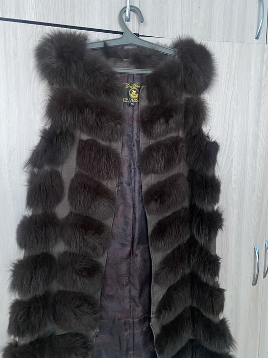 Шуба оте сапалы