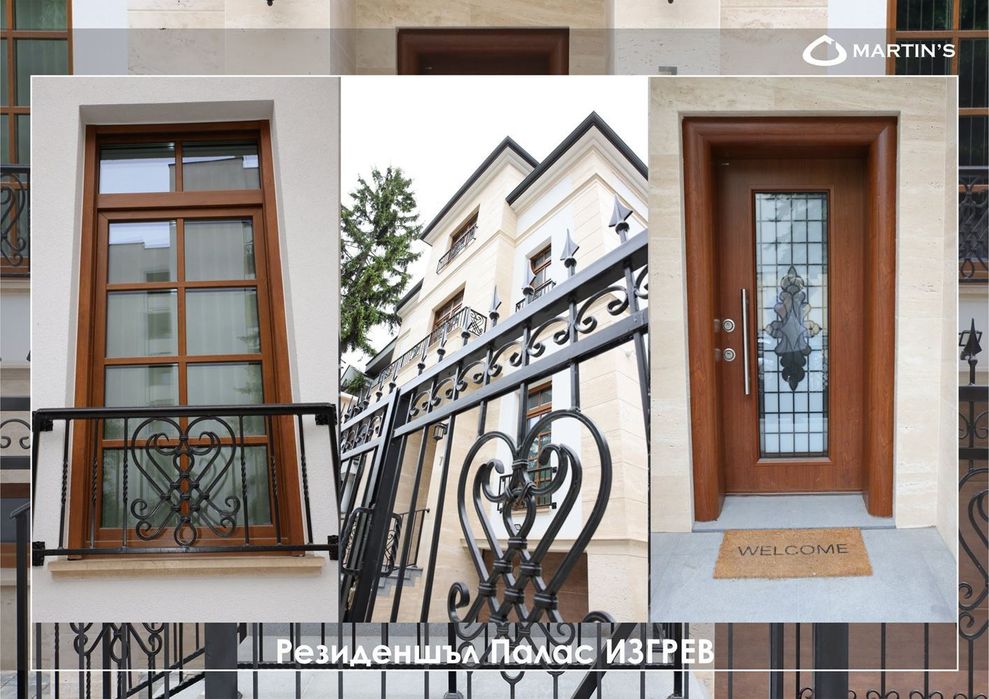 Дава се под наем Къща в София, Изгрев - 430 кв.м за 5800 € - Снимка #6