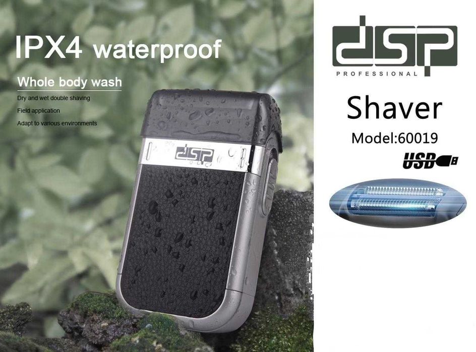 Триммер, машинка для стрижки, триммер для бороды шейвер