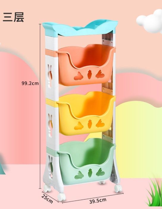 Этажерка пластиковая, для кухни, ванной, напольная