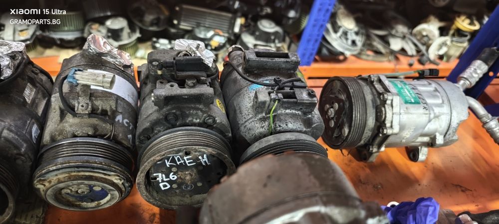Компресори за климатик VW / Audi / Škoda / Seat – ТЕСТВАНИ