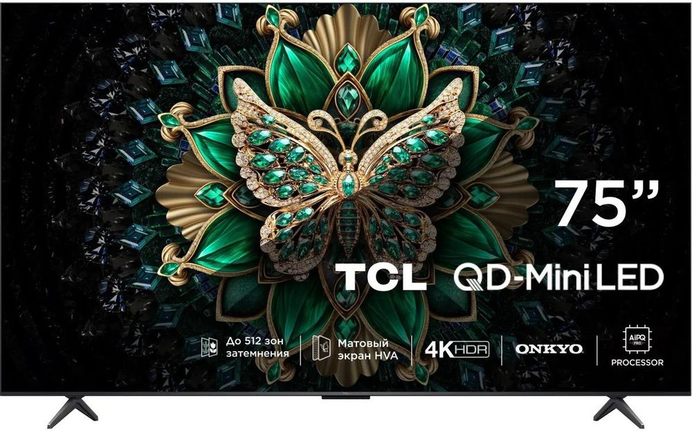 Телевизор TCL C6K
