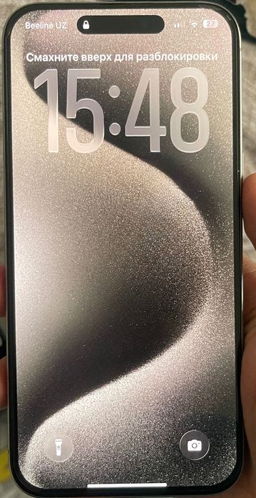 iphone 15 pro max natural titanium
