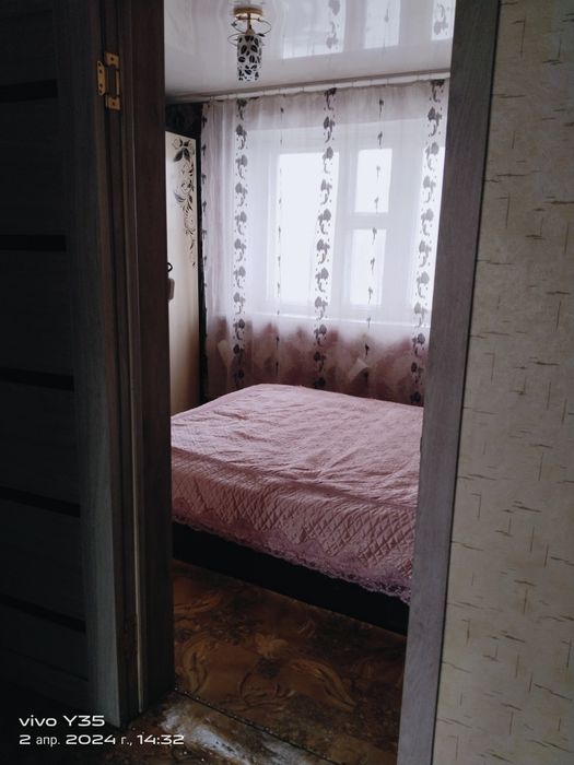 Продам квартиру!